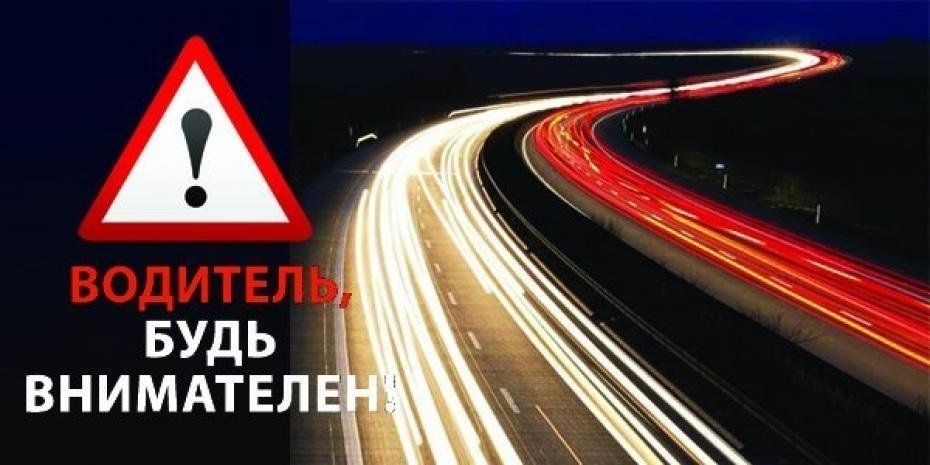 Дорожно-транспортное происшествие по автодороге Экажево-Сурхахи.