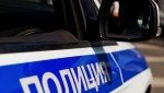 В Экажеве полицией и органами безопасности пресечено незаконное хранение боеприпаса разрывного действия